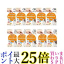 10個セット ベッツラボ メディボール チーズ味 猫用 15個入 MEDIBALL Vet's Labo 送料無料