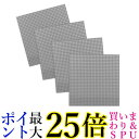 4個セット レゴ ブロック 基礎板 グレー 互換品 基礎板 土台 ベースプレート 32×32 レゴ ((S (管理S) 送料無料