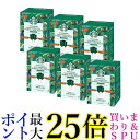 6個セット ネスレ スターバックス ディカフェ ハウスブレンド 4袋 ドリップコーヒー 送料無料