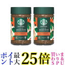 2個セット ネスレ スターバックス カフェモーメント スムース 65g インスタントコーヒー 送料無料