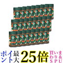 24個セット ネスレ スターバックス カフェモーメント スムース 65g インスタントコーヒー 送料無料