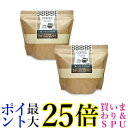 2個セット COFFEE PURE 珈琲ピュア ソイプロテイン 500g soy protein 人工甘味料不使用 大豆プロテイン プロテイン コーヒー 送料無料
