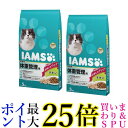 2個セット アイムス 成猫用 体重管理用 チキン 5kg キャットフード IAMS 送料無料