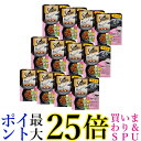 12個セット シーバデュオ 厳選かつおだし味仕立て 5種のおさかな味めぐり 200g 送料無料