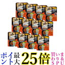 12個セット シーバデュオ 旅するシーバ 旨みチキン味仕立て チキンと魚介の味めぐり 200g 送料無料