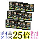 12個セット シーバ とろーり メルティ とりささみ味 チーズ味セレクション 12g×40本 送料無料