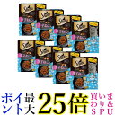 8個セット シーバデュオ 12か月までの子ねこ用 クリーミーミルク味 200g 送料無料