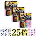 3個セット シーバデュオ 厳選海の幸セレクション 200g (20g×10) キャットフード ドライフード 送料無料