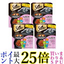 4個セット シーバデュオ 厳選海の幸セレクション 200g (20g×10) キャットフード ドライフード 送料無料