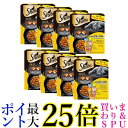 8個セット シーバデュオ 厳選お魚とお肉味グルメセレクション 200g キャットフード 送料無料