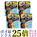 4個セット シーバデュオ クリーミーミルク味セレクション 200g (20g×10) 送料無料