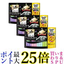 3個セット シーバ とろーり メルティ とりささみ味&海の幸グルメセレクション 12g×60P 猫用おやつ Sheba 送料無料