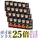 20個セット シーバ とろーり メルティ まぐろ ささみ味セレクション 12g×20本入 送料無料