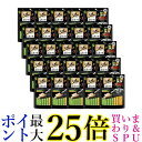 20個セット シーバ とろ〜り メルティ とりささみ味セレクション 12g×20p 送料無料