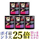 5個セット シーバ とろ~りメルティ お魚味グルメセレクション 12g×20p 送料無料