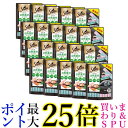 20個セット シーバ とろ〜りメルティ 自然素材レシピ まぐろ味 セレクション 12g×20P 送料無料