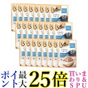 24個セット シーバリッチ ごちそうフレーク 贅沢お魚ミックス まぐろ たい入り 35g 猫用 キャットフード 送料無料