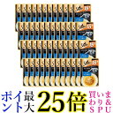 48個セット シーバアミューズ 18歳以上 お魚の贅沢スープ まぐろ かつお節添え 40g ねこ用 ペットフード 送料無料