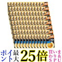 96個セット シーバアミューズ 18歳以上 お魚の贅沢スープ まぐろ かつお節添え 40g ねこ用 ペットフード 送料無料