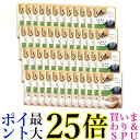 48個セット シーバリッチ ごちそうフレーク 贅沢シーフードミックス まぐろ 蟹かま 35g 送料無料
