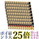 96個セット シーバ アミューズ お魚の贅沢スープ ささみ添え 40g 送料無料