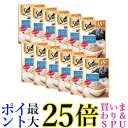 12個セット シーバ リッチ ごちそうフレーク 贅沢お魚ミックス まぐろ たい 18歳以上 35g 送料無料