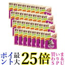 32個セット カルカン パウチ やわらかパテ まぐろ たい入り 無添加 70g 猫 キャットフード 送料無料