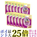 12個セット カルカン パウチ 12ヵ月までの子ねこ用 まぐろ たい入り 70g キャットフード 送料無料