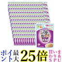 160個セット カルカンパウチ 12か月までの子ねこ用 お魚ミックス まぐろ かつお 白身魚入り 70g 送料無料