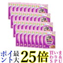 32個セット カルカンパウチ 12か月までの子ねこ用 かにかま入りまぐろ 70g キャットフード 送料無料