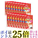 16個セット チャオ クランキー ちゅーる和え まぐろ味 6g×7袋 CIAO 送料無料