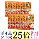 16個セット チャオ 焼かつお クランキー 本格だし味 6g×7袋 送料無料