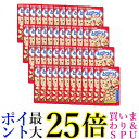 48個セット いなば とびつく ほたて味 25g 送料無料