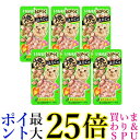 6個セット いなば とびつく 焼かつお ほたて味 25g 送料無料