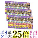 24個セット いなば 焼ミックス 3つの味 かつお節 チキンスープ いか風味 25g 送料無料