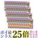 48個セット いなば 焼ミックス 3つの味 かつお節 チキンスープ いか風味 25g 送料無料
