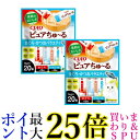 2個セット いなば チャオ ピュアちゅーる まぐろ かつおバラエティ 14g×20本 CIAO 送料無料