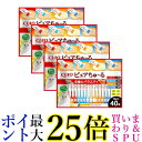 4個セット いなば チャオ ピュアちゅーる 4種のバラエティ 14g×40本 CIAO 送料無料