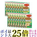 16個セット いなば ちゅーるボール とりささみ 野菜入り 10g×3袋 送料無料