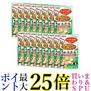 16個セット いなば ちゅーるボール とりささみ 軟骨入り 10g×3袋 送料無料