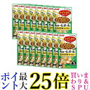 16個セット いなば ちゅーるボール とりささみ チーズ入り 10g×3袋 犬 えさ おやつ 送料無料