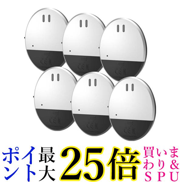 6個セット 防犯ブザー 窓 防犯アラーム 振動 衝撃 検知 ウィンドウアラーム 大音量 130db 薄型 ドア 侵入防止 ((S (管理S) 送料無料