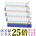 48個セット デビフペット 乳酸菌入り やわらかおやつ ビーフ&ささみ 40g 送料無料