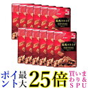 12個セット デビフペット馬肉スライス 40g 送料無料