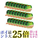 24個セット デビフペット プリモデビィ シニア犬用 ササミ&すりおろし野菜 95g 送料無料