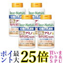 4個セット アサヒ ディアナチュラ 49アミノ マルチビタミン&ミネラル 400粒(100日分) Dear Natura 送料無料