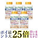 5個セット アサヒ ディアナチュラ 49アミノ マルチビタミン&ミネラル 400粒(100日分) Dear Natura 送料無料(4)