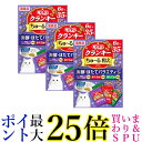 3個セット いなばペットフード チャオ クランキ―ちゅ~る和え 海鮮・ほたてバラエティ 6g×35袋 CIAO 送料無料