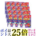 16個セット いなばペットフード チャオ クランキ―ちゅ〜る和え 海鮮・ほたてバラエティ 6g×35袋 CIAO 送料無料