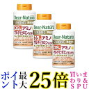 3個セット アサヒ ディアナチュラストロング39 アミノ マルチビタミン&ミネラル 100日 300粒 Dear-Natura 送料無料